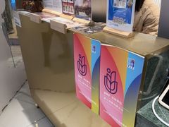 -海马体照相馆(环贸iapm大师爱情店)