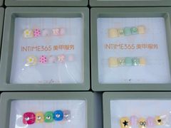 -杭州西湖银泰百货