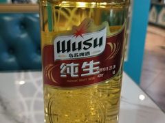 -帕米尔食府(白云观店)