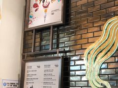 -GODIVA(万象城店)