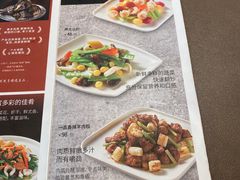 -有璟阁港式餐厅(国贸商城店)