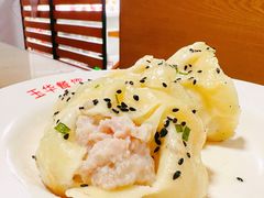 锅贴-玉华饮食店(茅台路店)