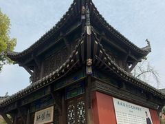 -长春观