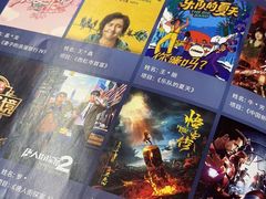 -火星时代教育(厦门校区)