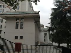 -武汉大学图书馆·文理学部总馆