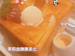 -茉莉餐厅(包河万达店)