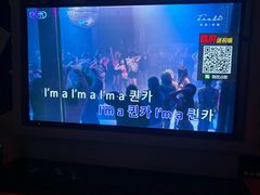 -凡花主题KTV(天虹店)