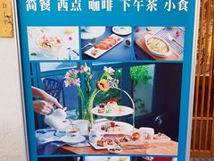 -SEN CASTLE城堡西餐(创意设计中心店)