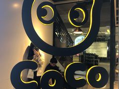 -CoCo都可(燕塘店)