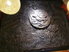 -老号尤兔头(幸福店)