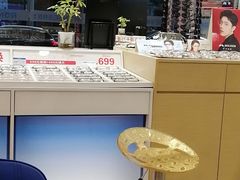 -荣视医眼镜(老车站店)