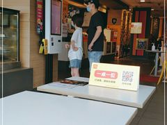 -麦当劳(国贸店)
