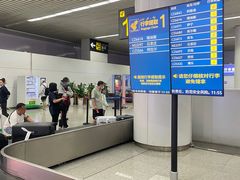 -乌鲁木齐天山国际机场-T3航站楼