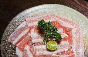 Premium Pork Belly