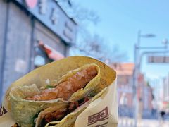 -奥华餐厅·老张记(台基厂店)