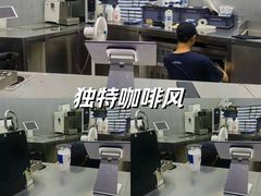 -CUBIC3三立方咖啡(西岸凤巢店)