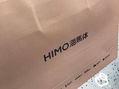 -海马体照相馆(南昌王府井购物中心店)