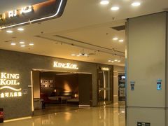 -红星美凯龙(北京北四环店)
