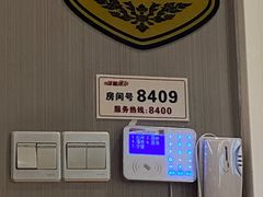 -大自然会所(泉秀店)