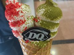 -DQ·蛋糕·冰淇淋(周浦万达店)