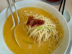 -北京柏悦酒店·锦庭餐厅Dining Room