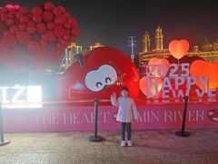 -闽江夜游台江旅游码头