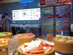 -龍歌自助小火锅(城阳万象汇店)