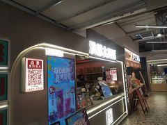 -洪都大拇指(洪都店)