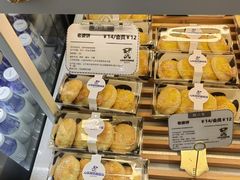 -心乐生活新鲜屋(星海广场店)