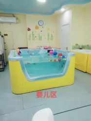 -鱼乐贝贝婴幼儿水育馆(高桥红坊店)