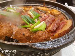 -老作坊2005(福源小区店)