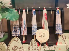 -山水阁中餐厅(沙河唯实交流中心)
