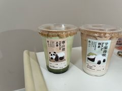-李山山茶事(景枫店)