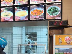 -众品老方子锅贴甜沫(李村店)