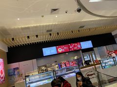 -哈根达斯(美罗城店)