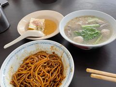 -金沙园生肉面(Jalan Pantai)
