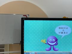 -美吉姆(吴江远洋未来广场店)
