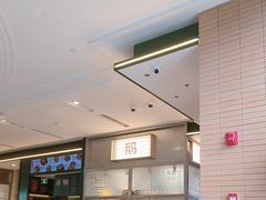 -潮界(LU·ONE凯德晶萃广场店)