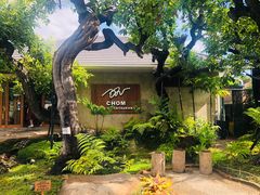 -Chom Cafe and Restaurant