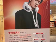 -凯德MALL(西直门店)
