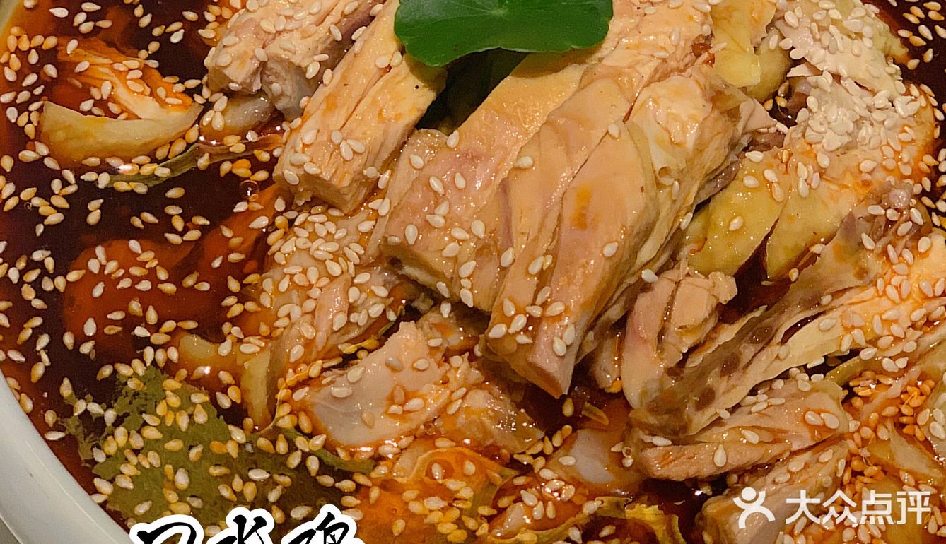 服务：机器人上菜的有点神奇 「口水鸡」