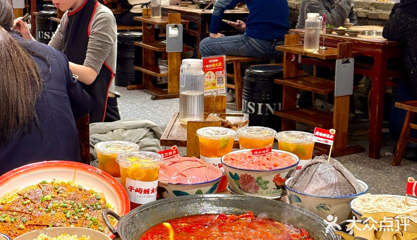 🔥速冲！于屿城火锅三周年庆喊你来吃火锅啦！