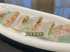 -喜粤8号(四海唐人街店)