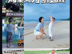 -三亚海棠湾万丽度假酒店