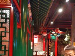 -北平食府.北京烤鸭(亦庄店)