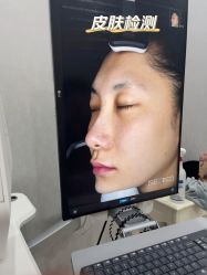 -北京英煌医疗美容