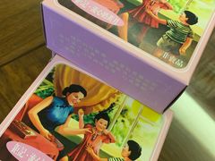 -钜记手信(兴华楼店)