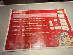 -百事喜乐炸鸡铺(合肥首店)