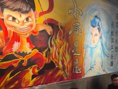 -英雄故事地摊烤肉(马驹桥店)