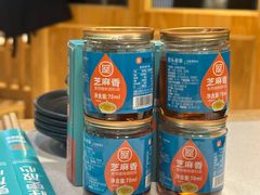 -屋头串串(临江路店)